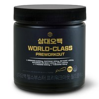 삼대오백 프리워크아웃 월드클래스 헬스부스터 분말 오렌지, 300g, 1개