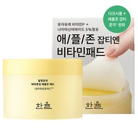 한율 달빛유자 비타톤업 애플존 패드 105ml, 60개입, 1개