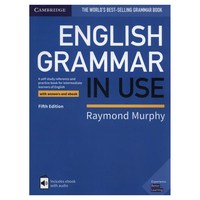 English Grammar in Use Book with Answers and Interactive eBook:A Self-study Reference and Pract..., CAMBRIDGE