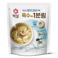 백설 멸치디포리 육수에는 1분링, 200g, 1개