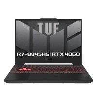 에이수스 2024 TUF GAMING A15 라이젠7 라이젠 8000 시리즈 지포스 RTX 4060, Mecha Gray, 512GB, 16GB, WIN11 Home, FA507UV-HQ095W