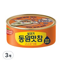 동원 살코기 동원맛참 고소참기름 통조림, 3개, 135g