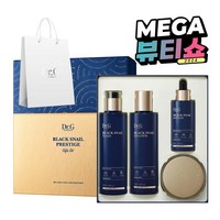 닥터지 블랙 스네일 프레스티지 토너 + 에멀전 + 앰플 + 크림 50ml+쇼핑백 세트, 1세트