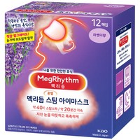 멕리듬 스팀 아이마스크 라벤더향, 1개입, 12개