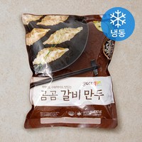 곰곰 갈비만두, 490g, 1팩