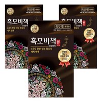 리엔 흑모비책 골드 염색약 90g, 흑갈색, 3개