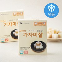 조리하기 간편한 자연산 가자미살 (냉동), 100g, 2팩