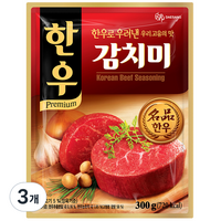 대상 한우 감치미, 300g, 3개