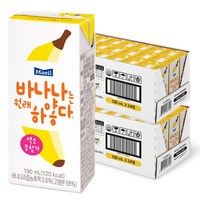 바나나는원래하얗다, 190ml, 48개