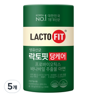 종근당건강 락토핏 당케어 60p, 120g, 5개