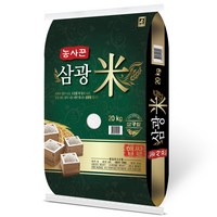 가가호호 농사꾼 삼광쌀, 20kg, 1개