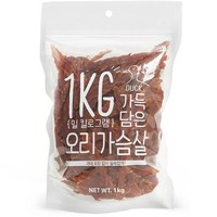 슈퍼츄 일킬로그램 가득 담은 강아지 육포 1kg, 오리가슴살, 1개