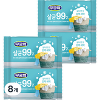 무궁화 살균 99% 세탁비누, 230g, 8개