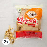 대림선 부산 어묵 마당놀이2 20장, 1000g, 2개