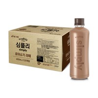 아카페라 심플리 로우슈거 라떼, 400ml, 20개