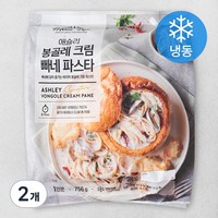 애슐리 봉골레 크림 빠네 파스타 (냉동), 2개, 756g