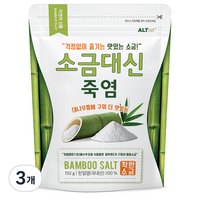 알티스트 소금대신 죽염, 150g, 3개