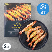 블랙타이거 치즈새우 (냉동), 450g, 2개