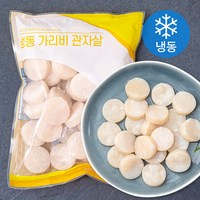 가리비 관자살 (냉동), 500g, 1개