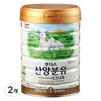 일동후디스 시그니처 산양분유 1단계, 800g, 2개