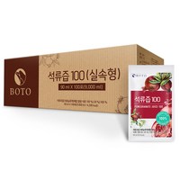 보뚜 석류즙 100, 90ml, 100개