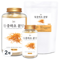 동충하초 분말, 2개, 200g