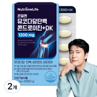 뉴트리원 관절엔 뮤코다당단백 콘드로이친 플러스 DK 1200mg 51g, 60정, 2개