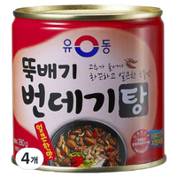 유동 뚝배기 번데기탕 얼큰한 맛, 280g, 4개