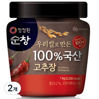 청정원순창 우리쌀로 만든 국산 고추장, 1kg, 2개