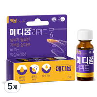 메디폼 리퀴드 8g, 5개