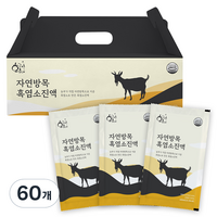 황금이네 자연방목 암 흑염소진액 100ml 30포, 60개