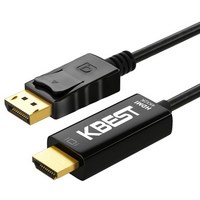 4K DP to HDMI 케이블 V1.2 3.0m, 3m, 1개