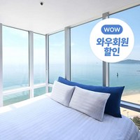 [해운대] 코오롱 씨클라우드호텔 (야외수영장 오픈! 와우회원 5% 추가 할인)