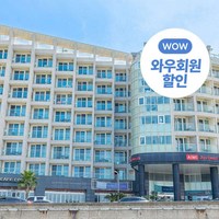 [제주/함덕해수욕장] ★와우회원 한정 10%할인★함덕비치스테이제주