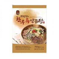 박연경 한우 특양곰탕 10팩 (양념장증정) 7kg, 10개, 700g