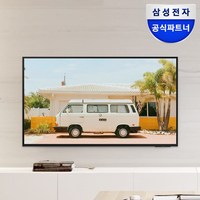 삼성전자 삼성 2024 LED 4K BE65D-H 163.9cm, 방문설치, 벽걸이형, LH65BEDHLGFXKR, 163.9(65인치)