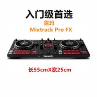 Pioneer DDJ-400 DDJ-SB3 DJ 컨트롤러 디스크 플레이어 초보용, 루마 믹스트랙 프로 FX