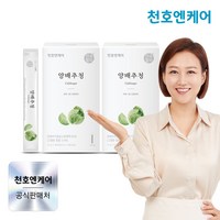 [천호엔케어] 하루활력 양배추착즙 스틱 15ml 30포 2박스 / 국산100% 무농약 양배추 / NFC착즙, 단품, 450ml, 2개