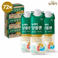 (미리주문)뉴케어 당플랜 프로 호두맛 72팩(230mlx24팩x3박스), 5520ml, 3박스