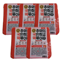 기타 [추억의국민학교떡볶이] 떡볶이 7종 골라담기, 600g, 5개