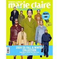 마리끌레르 2024 F/W 패션 쇼즈 Marie Claire Fashion shows [2024] : 주요기사 : 우먼 + 맨 컬렉션, MCK퍼블리싱, 편집부