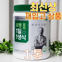 [홈쇼핑] [당일출고] 다움생식 김수경박사의 오행 1일1생식, 250g, 5개