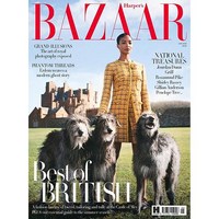 Harpers Bazaar Uk 2024년6월호 (하퍼스바자 영국 여성 패션 전문 잡지 월드매거진) - 당일발송