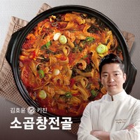 김호윤키친 소곱창전골 800g x 8팩, 8개