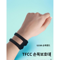 얇은 손목 보호대 스포츠 골프 생활 TFCC 보호밴드 손목아대, 1개