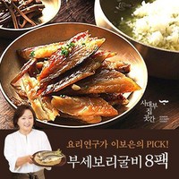 사대부집곳간 부세보리굴비 120gx8팩, 120g, 8개