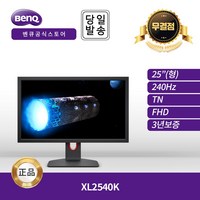 BENQ ZOWIE XL2540K TN FHD 240Hz 게이밍 무결점 모니터 ESUN