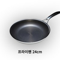 쿡셀 더블 코팅 세라믹 프라이팬, 24cm, 1개