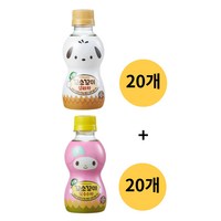 광동 산리오 꼬소꼬미 유기농 보리차 옥수수차 200mL, 40개