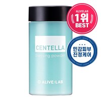 얼라이브랩 센텔라 드레싱파우더, 1개, 8ml